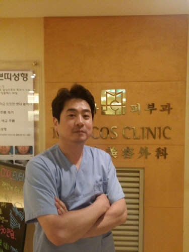 (이미지 출처: 메디코스의원 명동점 문길민 원장)